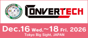Convertech Banner