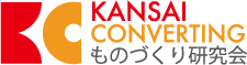 Kansai Convertech Research Association