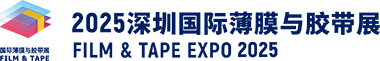 FILM & TAPE EXPO