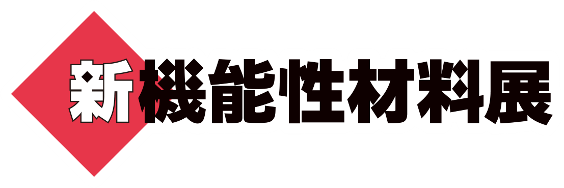 neo fuctional material